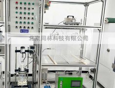 橡膠臭氧老化實驗裝置現(xiàn)場